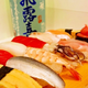 Illustration for article titled The First Sushi Restaurant on a Japanese College Campus